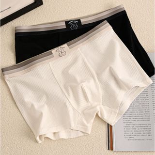 Sét 4 quần sịp nam boxer cotton sợi tre sịp đùi co dãn quần xì nam thấm hút ship đùi kháng khuẩn Lucky Bear- King Boxer