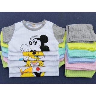 Bộ quần áo trẻ em cotton giấy