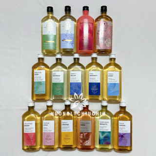 Sữa tắm tinh dầu thư giãn Aromatherapy Bath and Body Works 295ml