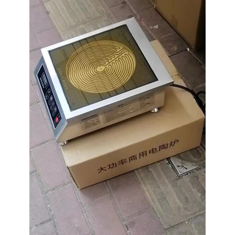 Bếp hồng ngoại công nghiệp 3500W không kén bếp