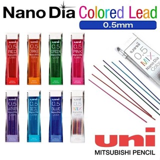 Hộp ngòi Chì Kim Uni Nano Dia Color cỡ 0.5 / 07mm