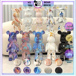 Mô Hình Tượng Gấu Bearbrick Mini Decor Trang Trí - Phiên bản màu Loang nghệ thuật - Size 28 cm (400%) - Vũ trụ bearbrick