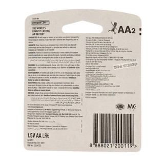 Pin Energizer AA-AAA (cặp 2 viên)