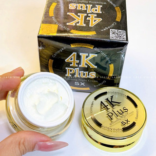 Kem face 4k Berry-plus mẫu mới
