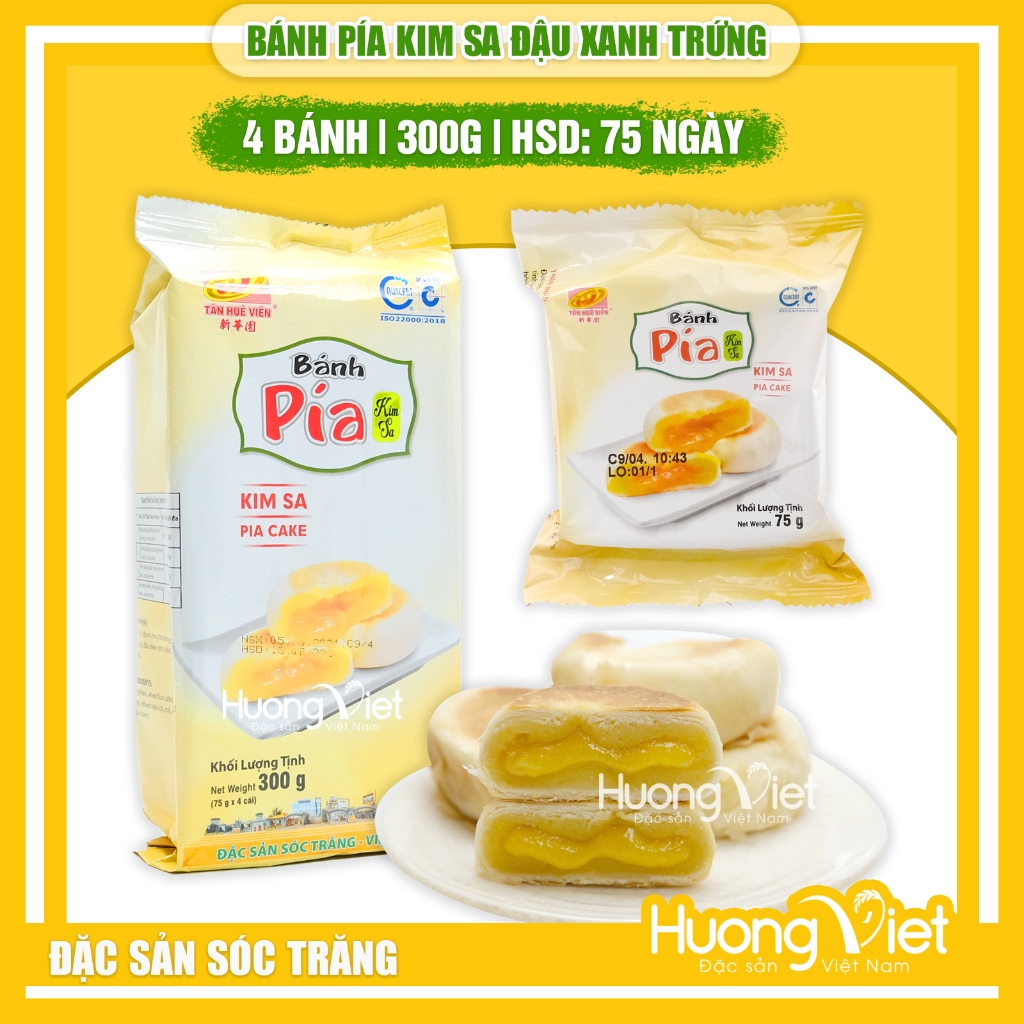 Bánh pía kim sa SIÊU TRỨNG đậu xanh trứng muối đặc biệt 300gr, bánh pía Tân Huê Viên Sóc Trăng