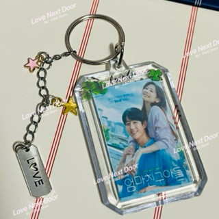 Móc Khoá Handmade In Hình Jung Hae In Jung So Min Love Next Door Phụ Kiện Balo Túi Xách - Women, Nữ keychains