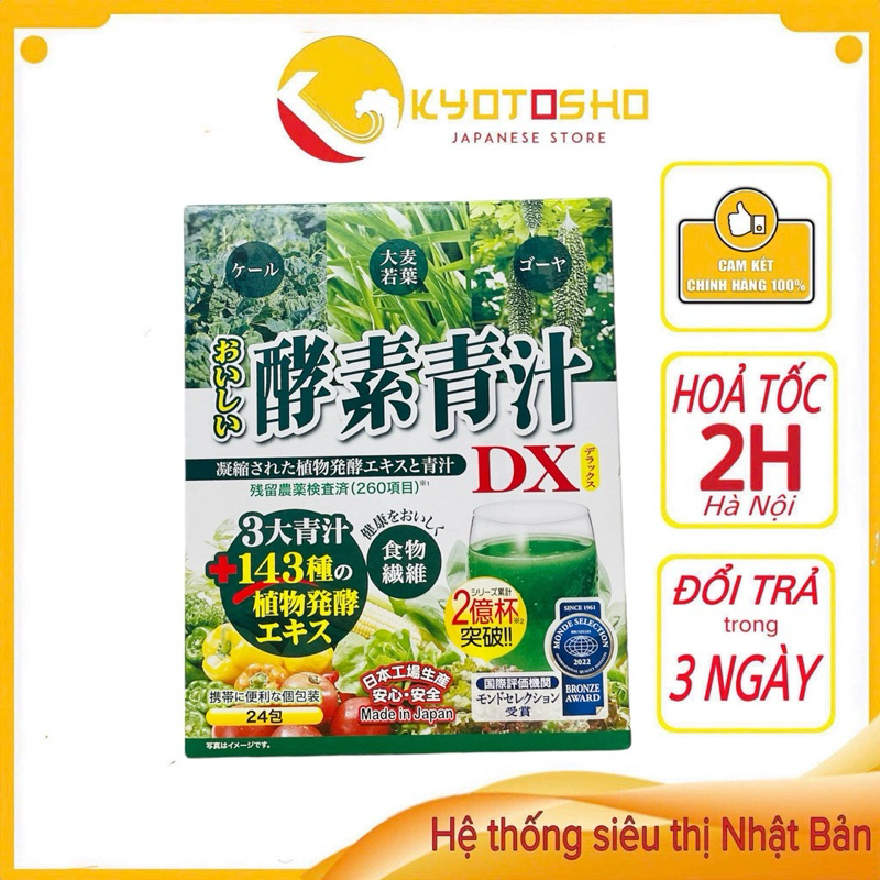 Bột nước ép rau củ tổng hợp Fruit Aojiru 24 gói(T48)