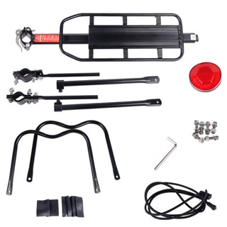 Gác Baga Xe Đạp Thể Thao Kê Yên Sau Ba Ga Gắn Thêm Phía Sau Vào Cốt Yên Xe Địa Hình Và Leo Núi -BK11