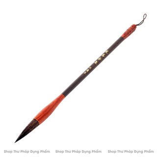Bút lông thư pháp lông chồn trung khải Thư Pháp Dụng Phẩm