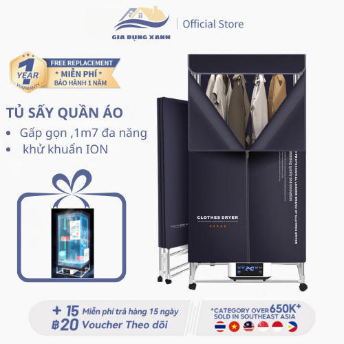 Tủ sấy quần ROWANTO S8+, Máy sấy quần áo ROWANTO S6 Plus đa năng, khử khuẩn ION, có 5 mùi hương