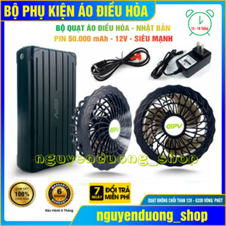 BỘ PHỤ KIỆN QUẠT ÁO ĐIỀU HÒA, PIN 50.000mAh, QUẠT 12V KHÔNG CHỔI THAN, PIN, QUẠT,CỤC SẠC,DÂY KẾT NỐI