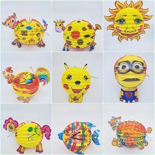 10 Lồng Đèn Giấy Hình Con Thú Size Trung
