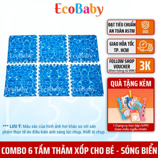 Combo 6 Tấm Thảm Xốp Lót Sàn, Thảm Chơi Cho Bé Hình Sóng Biển - Màu Xanh Dương - 60x60cm - EcoBaby