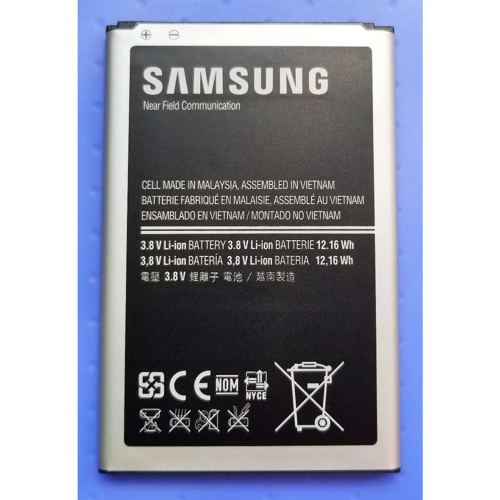 Pin Galaxy Note 3 zin công ty N900