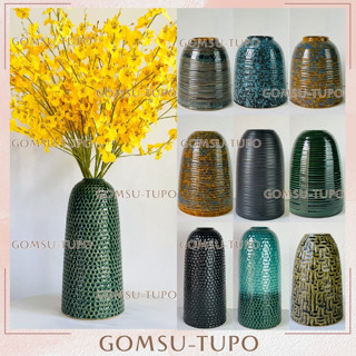 CHUÔNG Gốm Cắm Sen , Đào Tết , Tuyết Mai - Bình Hoa Gốm Trang Trí Decor - gomsutupo Bát Tràng