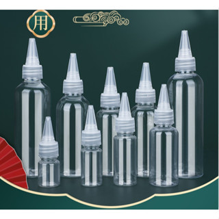 Chai nhựa nắp nhọn 5ml 10ml 15ml 20ml 25ml 30ml 50ml 80ml 100ml 200ml - Chai lọ nhựa pet đựng mỹ phẩm, lọ chiết mực, spa