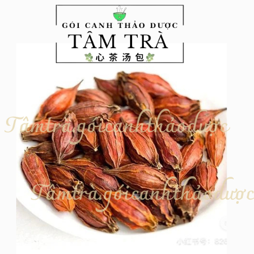 Hạt dành dành khô (Chi tử) -Tâm Trà -Gói Canh Thảo Dược