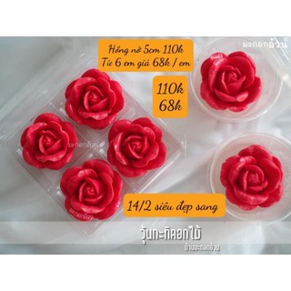 Khuôn Silicone Hoa Hồng Bó Hoa Hồng D15 B41 D16