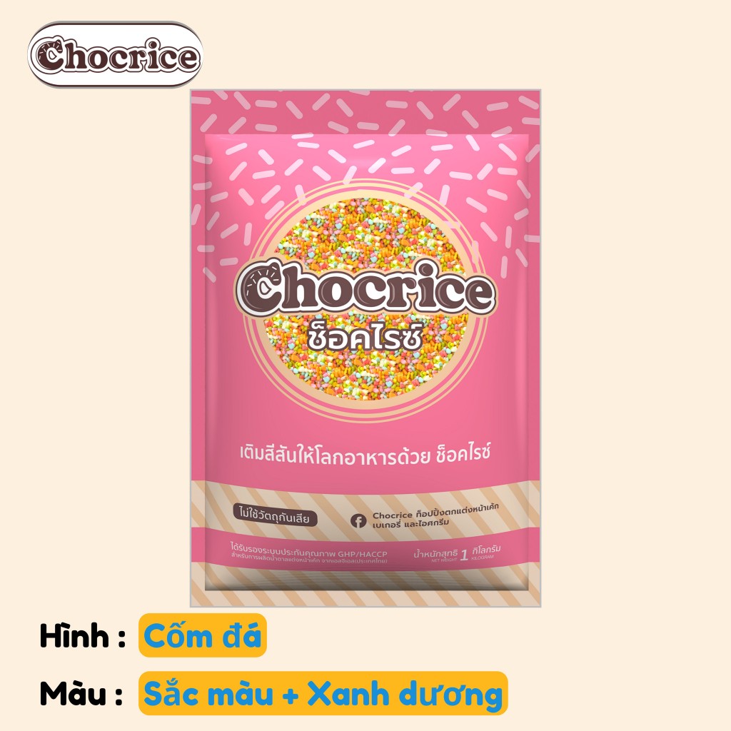 Cốm đá sắc màu Chocrice (Thái Lan) gói 1kg