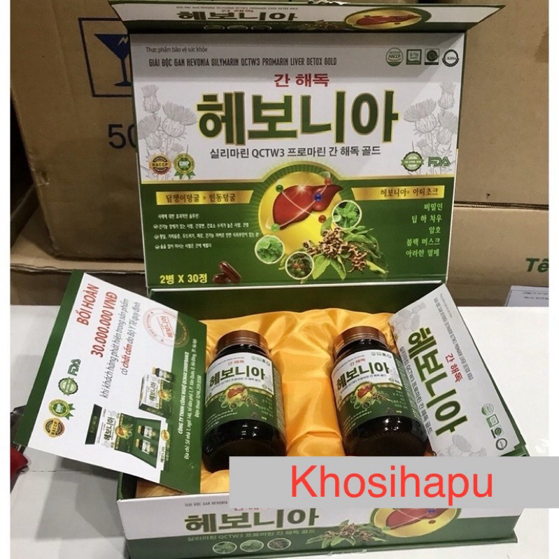 Viên Uống Giải Độc Gan Hàn Quốc Hevonia Silymarin giúp giải độc gan, giảm ngứa mụn do gan nóng, hạ men gan, bảo vệ gan
