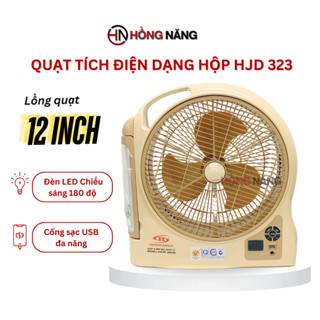Quạt sạc tích điện Honjianda HJD-FL 323 lồng quạt 12 inch tích hợp đèn LED