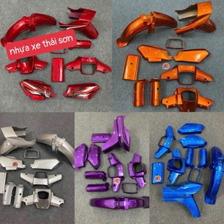 Bộ vỏ nhựa Dream ABS cao cấp, lắp cho các xe Honda Dream II Thái Việt, TQ ) CỰC ĐẸP