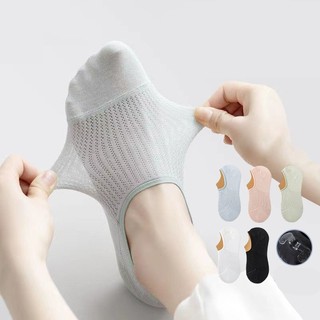 Vớ lười lưới sz Nữ (sz 35-39) (4 mẫu)
