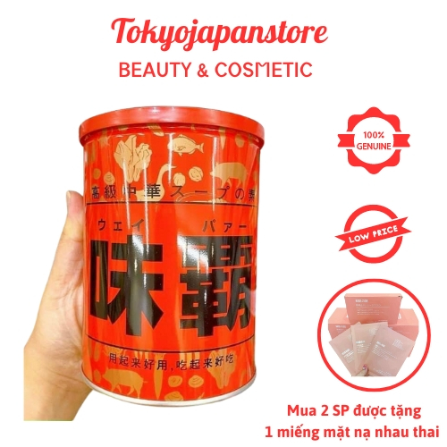 Nước cốt hầm xương Hiroshi Nhật 1000g