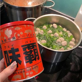 Nước cốt hầm xương Hiroshi Nhật 1000g