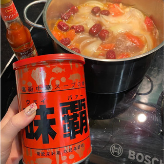 Nước cốt hầm xương Hiroshi Nhật 1000g