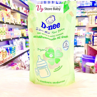 Nước giặt Dnee thái lan  vystore