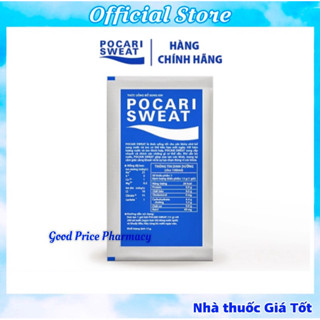 Lẻ 1 Gói Bột Nước Uống Bổ Sung Ion, Hồi Phục Thể Lực Pocari Sweat (13g)