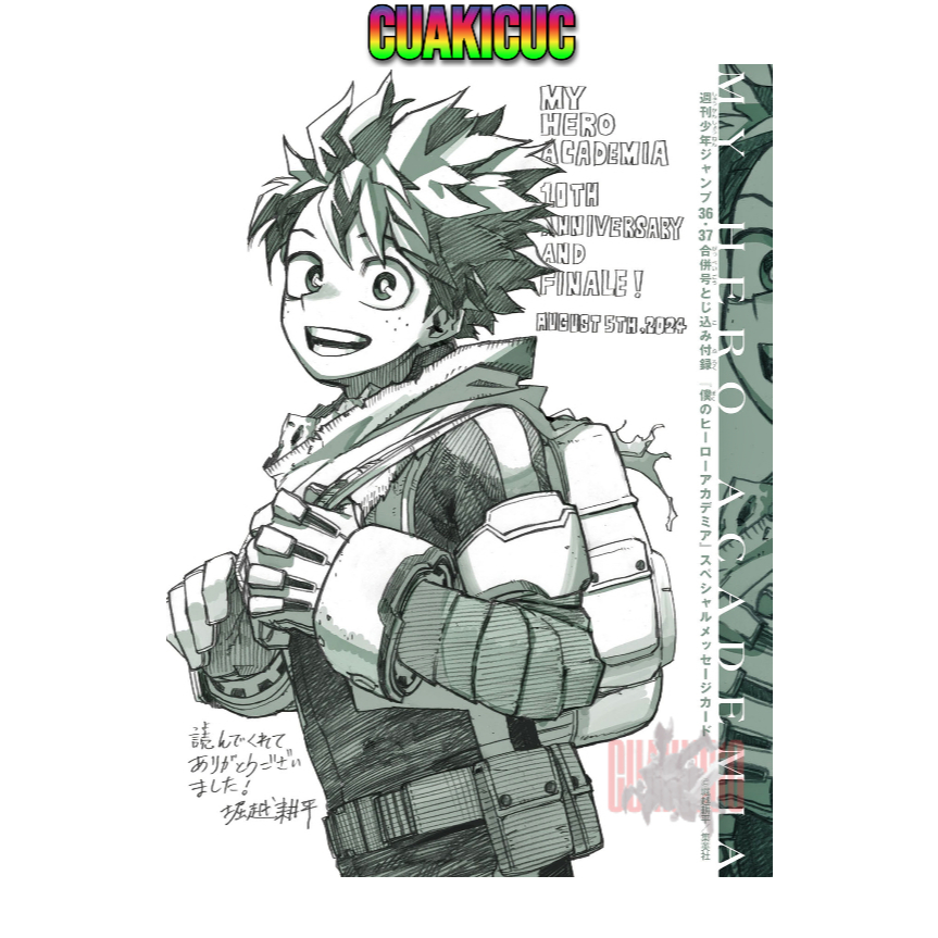 [CHÍNH HÃNG] Card Deku Weekly Shonen Jump - Illustration Card Midoriya Izuku - Đồ Trưng Bày - My Her