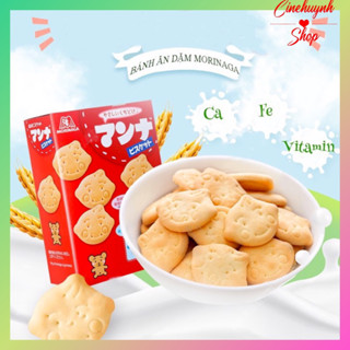 BÁNH QUY ĂN DẶM HÌNH THÚ MORIGANA CHO BÉ TỪ 9 THÁNG