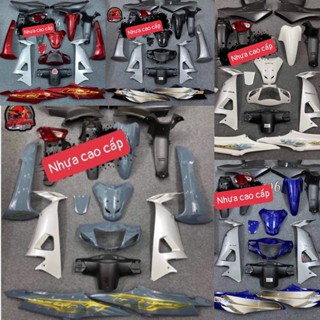 DÀN ÁO - BỘ VỎ NHỰA, Áo Xe Wave Anpha 50/100/110cc, Wave RS, Wave S. Bộ Vỏ nhựa cao cấp CỰC ĐẸP!