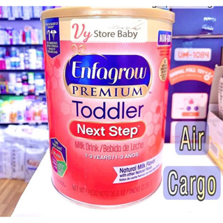 Sữa Enfagrow Premium Toddler nắp đỏ / nắp vàng 1,04g/907gr/680gr