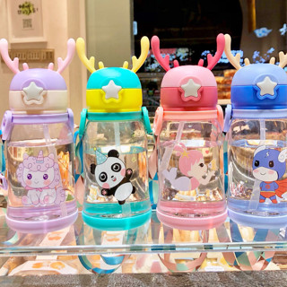 Bình nhựa cho bé sừng hưu 680ml kèm dây đeo ống hút tiện lợi dùng pha sữa, bình uống nước cho bé