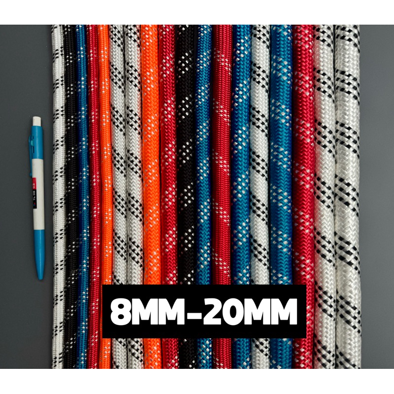 Dây thừng cứu sinh - PCCC - Leo Núi - Sơn nước 2 lớp tròn - có giấy kiểm định