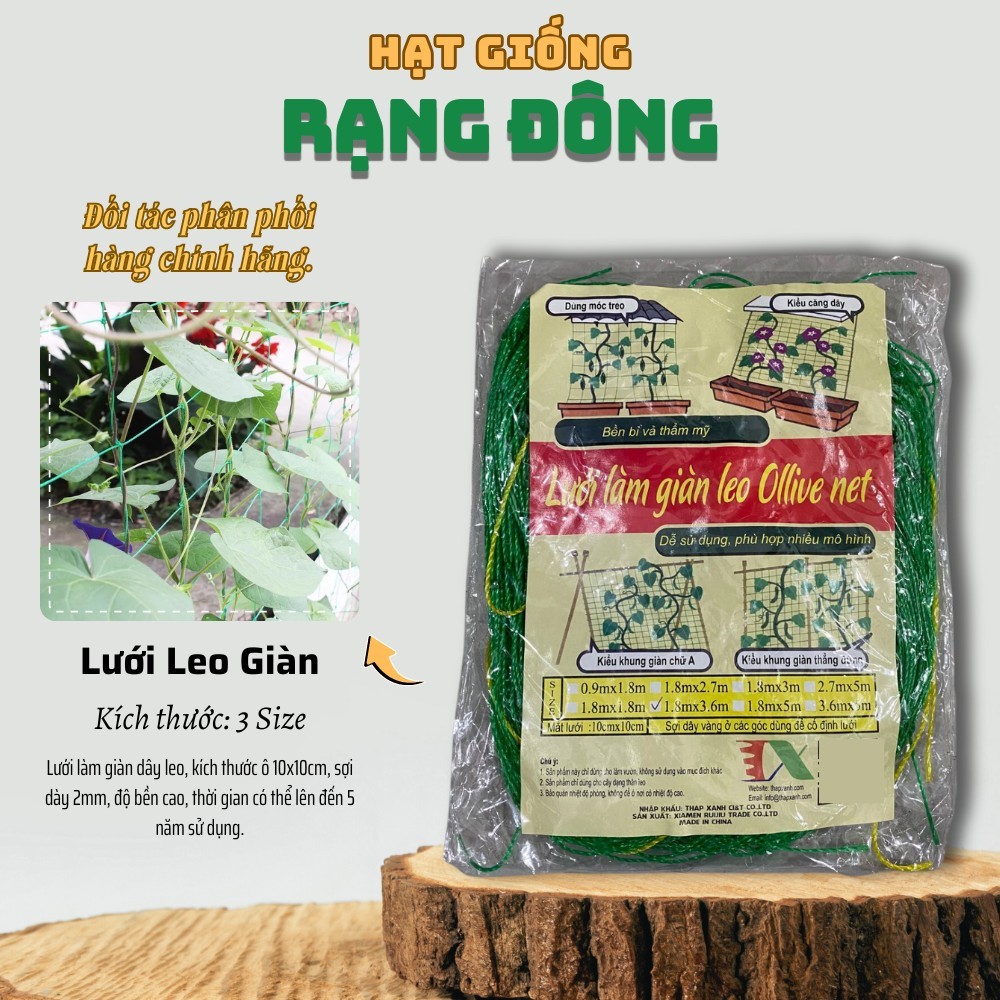 Lưới Làm Giàn Dây Leo - Ô 10X10Cm, Có 3 Size, Có Dây Cố Định 4 Góc, Sợi To, Chắc Chắn, Đồ Bền Cao - Hạt Giống Rạng Đông