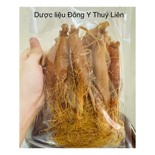 Nhị Hồng Sâm (Sâm Râu) loại 1 [100g](4-5 củ/100g)