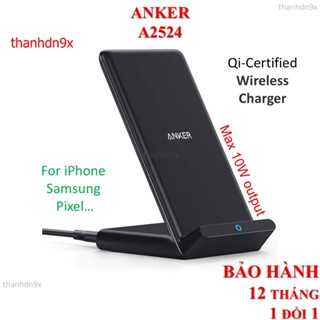 Đế sạc không dây Anker Powerwave Stand A2524 sạc nhanh 313 Wireless Charger (Stand), Qi-Certified