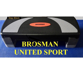 BỤC NHẢY AEROBIC 80CM BROSMAN NHẬP KHẨU
