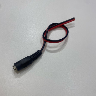 Giác DC đực cái 5.5mm