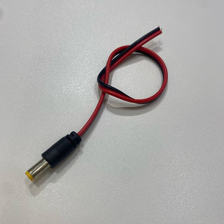 Giác DC đực cái 5.5mm