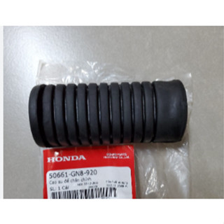 [ 50661GN8920 ] Cao su để chân chính SUPER DREAM , Cao su gác chân trước DREAM WAVE HONDA