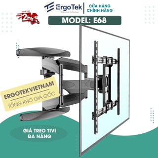 Giá Treo Tivi Đa Năng ErgoTek E68 / E66 / E85 - Khung Treo Tivi Cỡ Lớn Góc Xoay [ Ưu Việt Hơn NB P4 / P5 / P6 ]