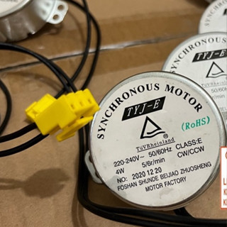 👌CHÍNH HÃNG👌 Động cơ quay, điều khiển, bánh xe quạt điều hoà Sunhouse SHD7719