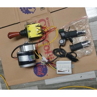 Khiển, IC, Điều tốc chổi than 12v 500w
