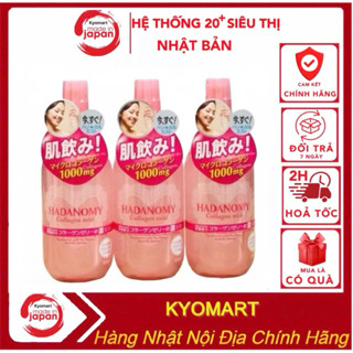  XỊT KHOÁNG COLLAGEN HADANOMY 250ml -Nội địa Nhật 