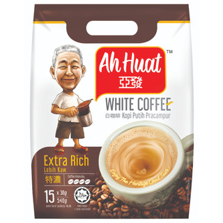   Bao Bì Mới  Cà phê trắng Ah Huat white coffee Extra Rich Malaysia 